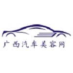 廣西汽車美容網(wǎng)下載 v5.0.0 安卓版 