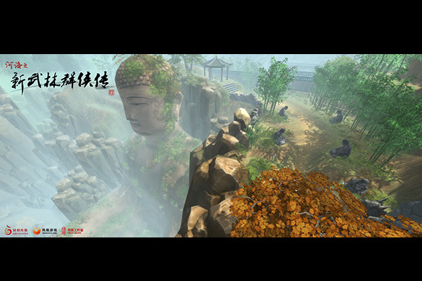 俠客風(fēng)云傳破解補(bǔ)丁