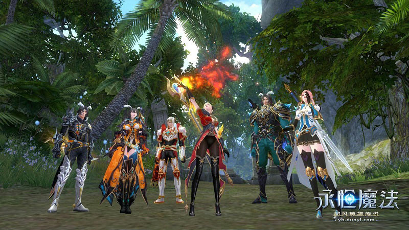 永恒魔法 V2.0.54 官方版圖6