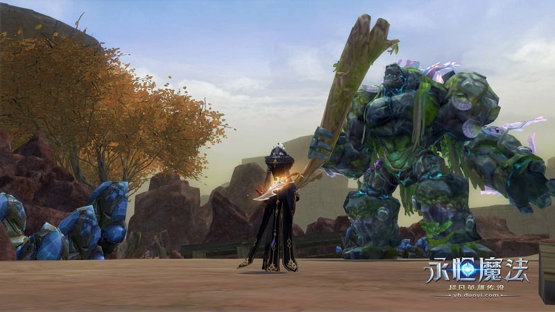 永恒魔法 V2.0.54 官方版圖1