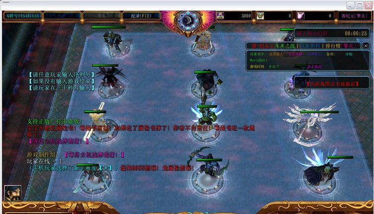 源紀(jì)元(暗黑圣戰(zhàn))下載 附隱藏英雄密碼圖1