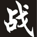 戰(zhàn)國(guó)天下錄 1.8b 綠色版 