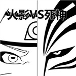 死神vs火影2.3 中文版 