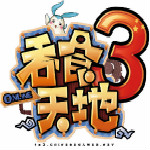 吞食天地3online臺(tái)服下載 官方最新版 