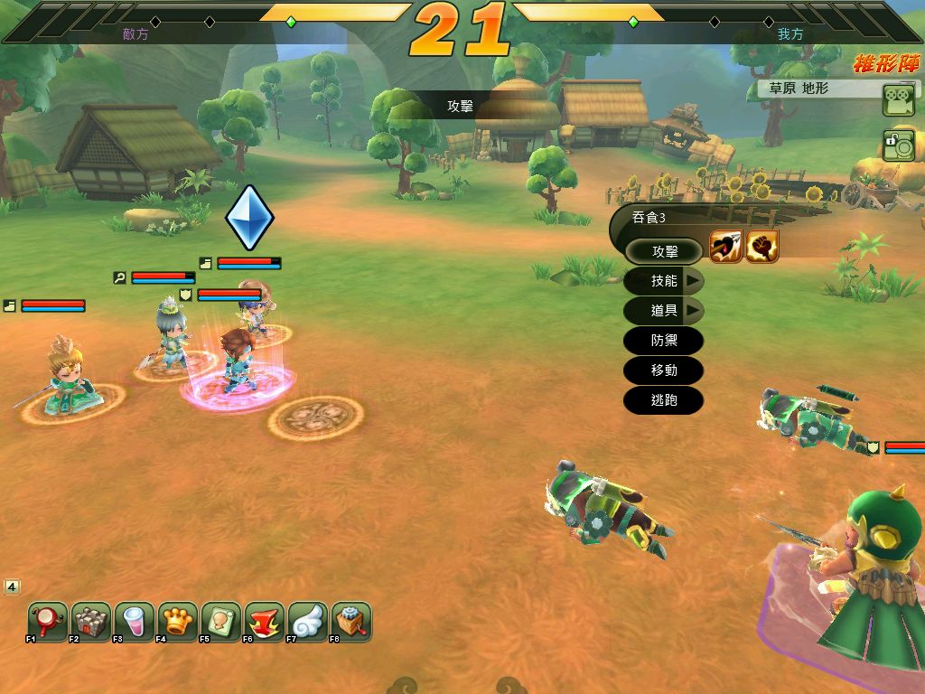 吞食天地3online臺服下載 官方最新版圖2