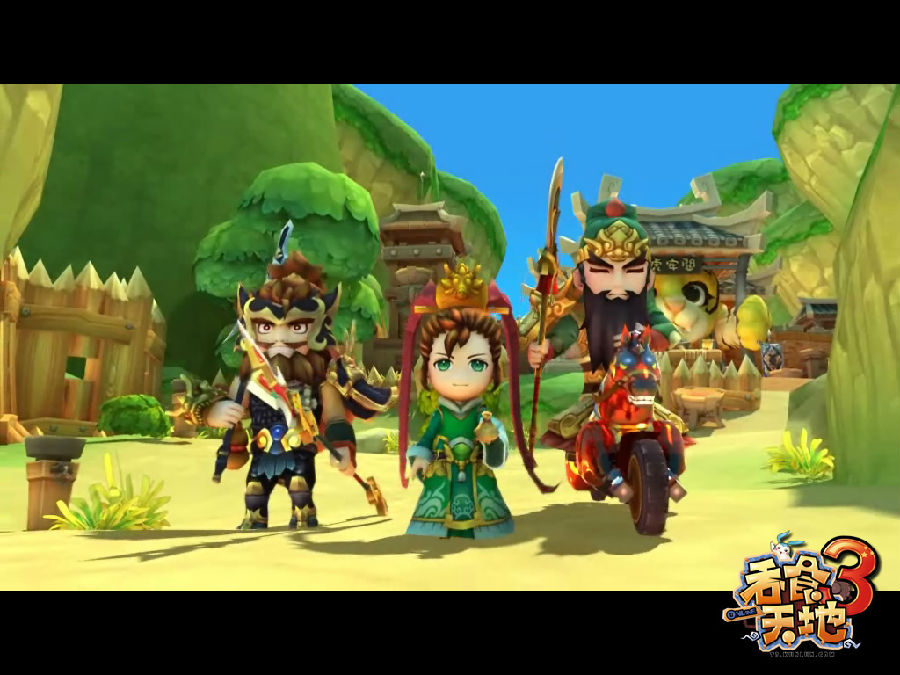 吞食天地3online臺服下載 官方最新版圖4