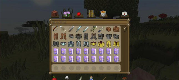 我的世界英雄聯(lián)盟材質(zhì)包 綠色版圖2