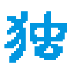 嘆號軟件批量刪除文件 1.02 綠色版 