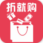 折就購(gòu)app v1.0 安卓版 