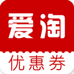 愛(ài)淘優(yōu)惠券app下載 v1.1 安卓版 