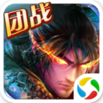 烈火神魔手游下載 v1.0.6 安卓版 