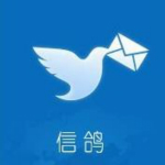 信鴿即時通訊軟件官方下載 v2.6.9 正式版 