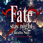 命運(yùn)之夜中文版下載  綠色完整版 