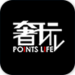 奢玩 v1.1 安卓版 