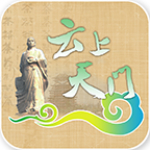云上天門app下載 v1.0.9 安卓版 