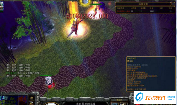 守衛(wèi)劍閣午夜空城