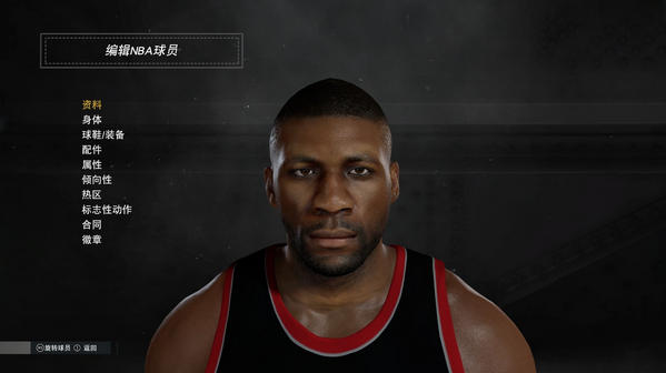 NBA2K17埃澤利面補