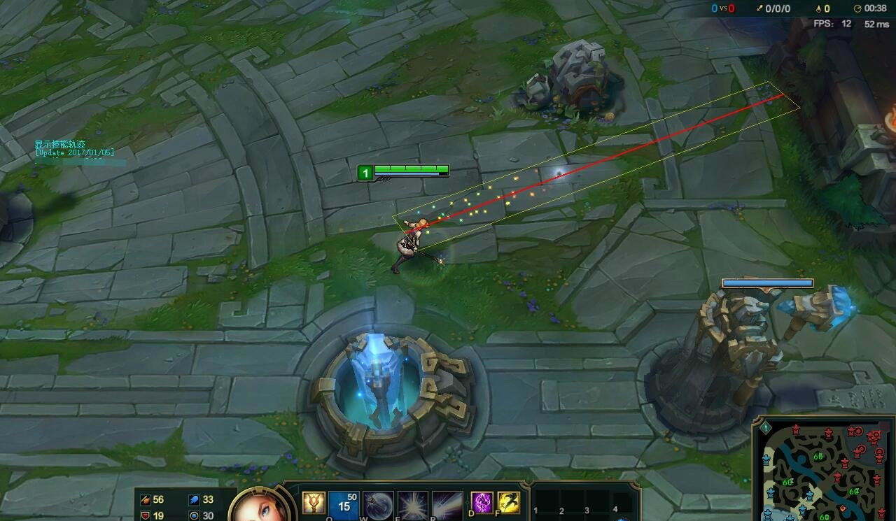 LOL敵方英雄技能軌跡顯示輔助