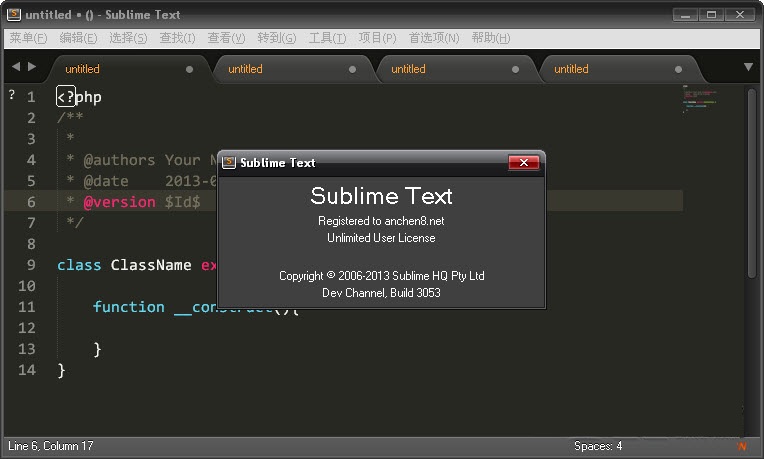 Sublime Text 3