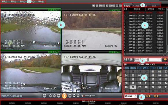 車載視頻回放分析軟件