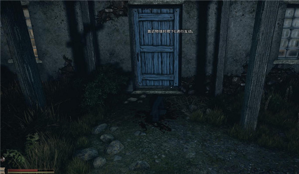 遺忘第一章漢化補(bǔ)丁