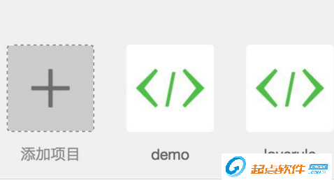 微信小程序demo源碼