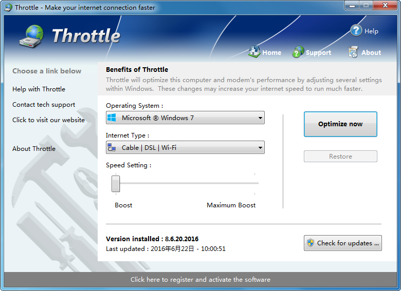 Throttle網絡加速器