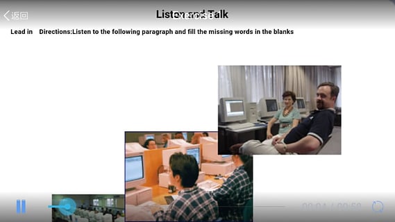 網(wǎng)上農(nóng)大遠程教育