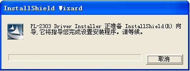 鳳凰讀卡器驅(qū)動(dòng)