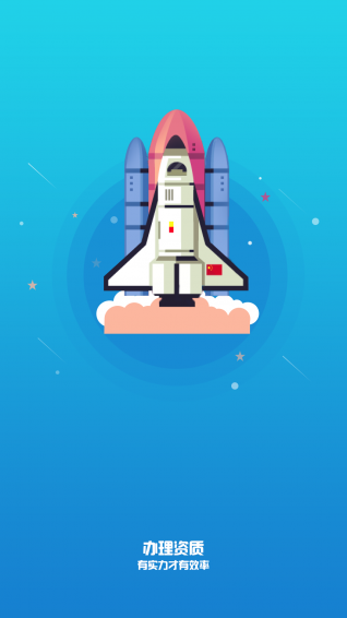 浙江裝修材料網(wǎng)