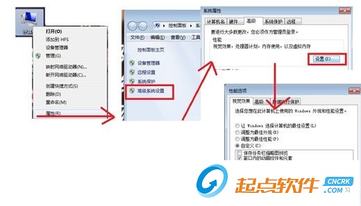 槍戰(zhàn)前線輔助