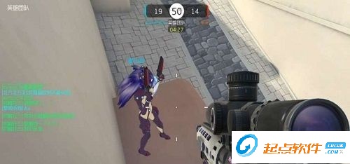 300槍界透視輔助