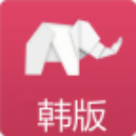 韓版1號店app v1.0.0 安卓版 