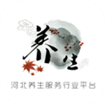 河北養(yǎng)生服務(wù)行業(yè)平臺下載 v5.0.0 安卓版 