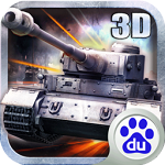 3D坦克爭霸2 v1.2.6 安卓版 