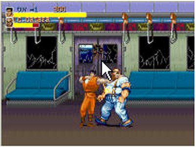 CPS1游戲合集 中文免費版圖5