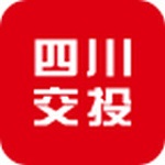 四川交投 v2.0 安卓版 