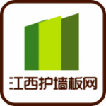 江西護(hù)墻板網(wǎng)下載 v1.0 安卓版 
