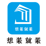 想裝就裝app下載 v1.0.0 安卓版 