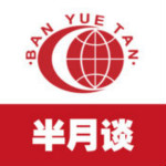 半月談 V1.1.1 iPhone版 
