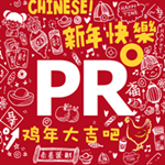 公關(guān)圈app v1.60 安卓版 