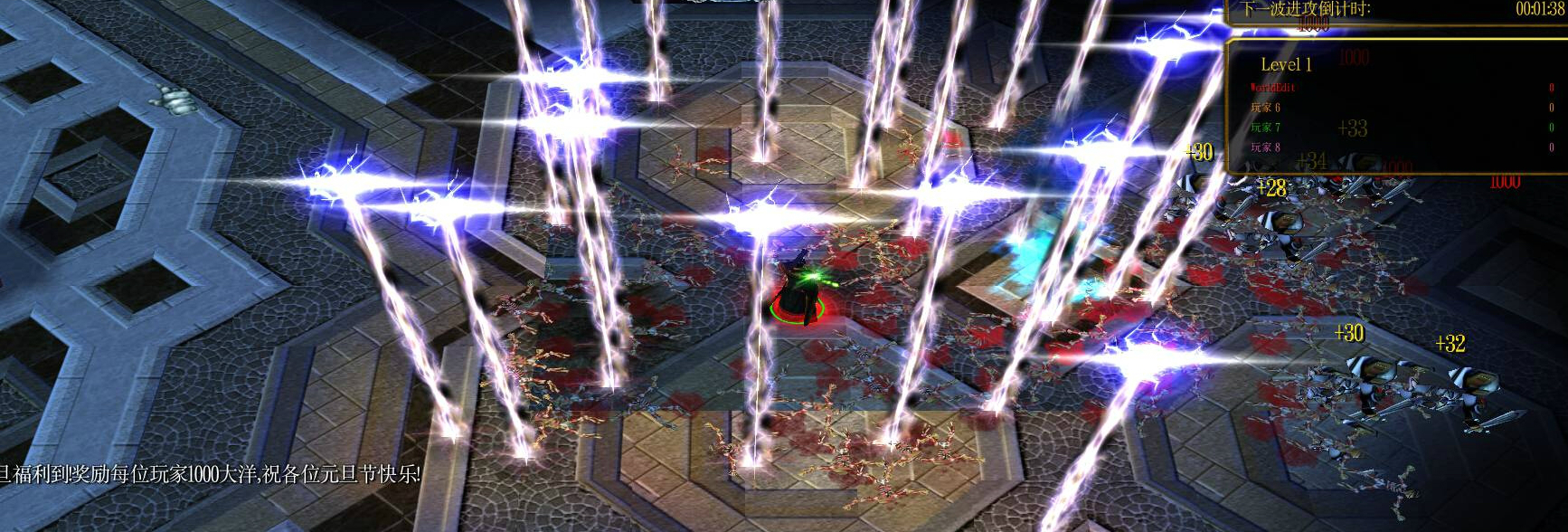 無字天書 v0.03 正式版(附隱藏英雄密碼)圖1