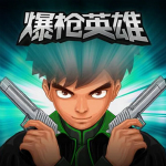 爆槍英雄白云輔助免費版下載 v0.9 最新版 