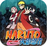 新浪火影忍者ol忍者外傳輔助工具 v2.2.8 最新免費(fèi)版 