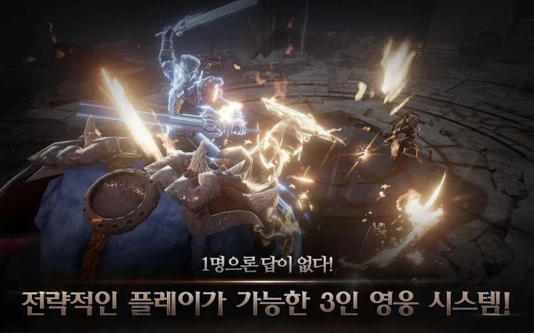 英雄創(chuàng)世紀(jì) v0.10 安卓版圖1