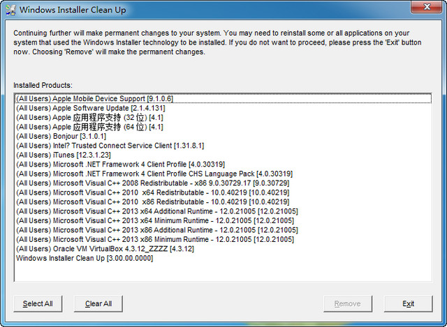 Windows Installer Clean Up