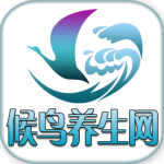 候鳥(niǎo)養(yǎng)生網(wǎng)app下載 v1.0 安卓版 