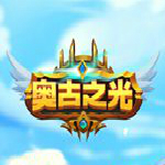 楓葉奧古之光輔助 v1.0 最新免費版 