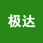 極達快遞單打印系統(tǒng) v1.0221 官方版 