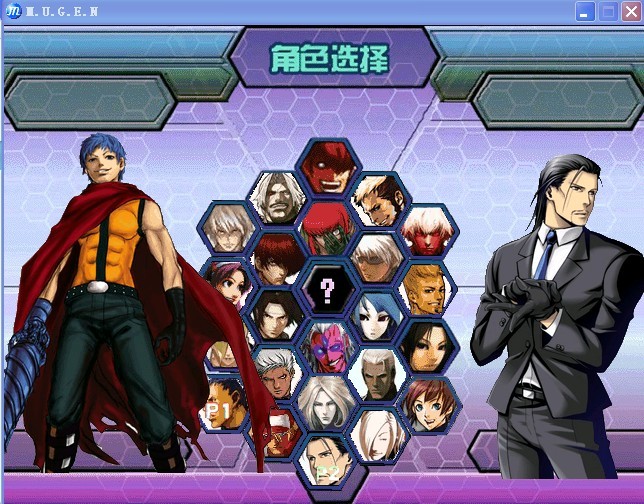 拳皇wing1.9無敵版